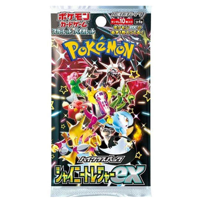 Japanese Pokemon TCG - Shiny Treasure ex Sv4a Booster Box